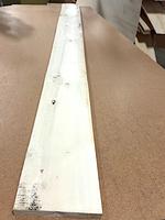 Holly Lumber (4/4) - 1 x *7-5/8* x *94-1/2* (very rare dims!)